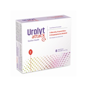 EPSILON HEALTH Urolyt Attack Urinary Tract Health Supplement 8 Sachets