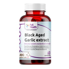 Full Health Black Aged Garlic Extract για Υπέρταση & Υψηλή Χοληστερόλη 60 Φυτικές Κάψουλες Full Health Black Aged Garlic Extract για Υπέρταση & Υψηλή Χοληστερόλη 60 Φυτικές Κάψουλες
