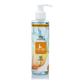 Carnaby Oil Λάδι για Μετά την Αποτρίχωση 200ml Carnaby Oil Λάδι για Μετά την Αποτρίχωση 200ml