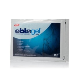EBLAGEL Ice Gel Cold Patch in Gel Form 2 Pieces