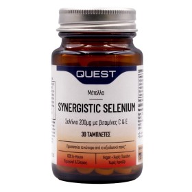 QUEST Selenium 200μg Antioxidant Supplement with Selenium 30 Tablets