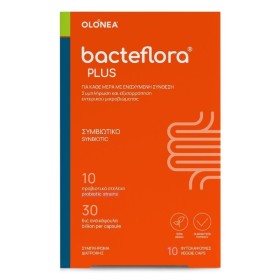 OLONEA BacteFlora Plus 10 Φυτικές Κάψουλες