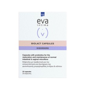 Intermed Eva Intima Biolact Προβιοτικά για Αποκατάσταση της Γυναικείας Εντερικής Χλωρίδας 20 Κάψουλες Intermed Eva Intima Biolact Προβιοτικά για Αποκατάσταση της Γυναικείας Εντερικής Χλωρίδας 20 Κάψουλες