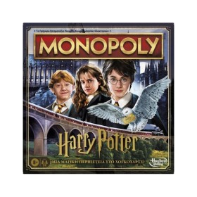 Hasbro Monopoly Harry Potter Επιτραπέζιο Παιχνίδι για 2-6 Παίκτες από 8+ Ετών Hasbro Monopoly Harry Potter Επιτραπέζιο Παιχνίδι για 2-6 Παίκτες από 8+ Ετών