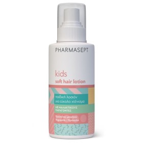 PHARMASEPT Kids Care Soft Hair Lotion Παιδική Λοσιόν για Εύκολο Χτένισμα 150ml