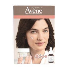 Avene Promo Hyaluron Activ B3 Cream Αντιρυτιδική & Συσφικτική Κρέμα Προσώπου 50ml & Δώρο Vitamin Activ Cg Correcting Serum 10ml
