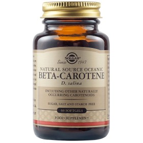 Solgar Beta-Carotene 60 Μαλακές Κάψουλες