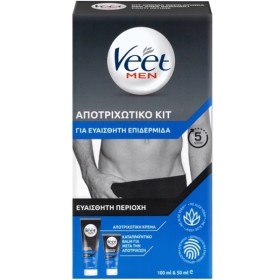 Veet Men Promo … Veet Men Promo …