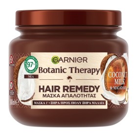Garnier Botanic Therapy Hair Remedy Μάσκα Μαλλιών Απαλότητας με Γάλα Καρύδας για Ξηρά Μαλλιά 340ml