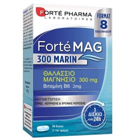 Forte Pharma Fortemag 300 Marin 56 Κάψουλες Forte Pharma Fortemag 300 Marin 56 Κάψουλες