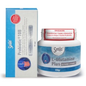 SMILE L-Glutamine Plus & Βιταμίνη Β1 250g & Δώρο Smile Probiotic 10B 3x10 Κάψουλες