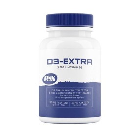 Vencil PSK D3 Extra για το Ανοσοποιητικό & την Υγεία των Οστών 60 Κάψουλες