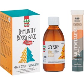 Kaiser Promo Classic Syrup 200ml & Premium Vitaminology Multivitamins & Biotin με Γεύση Πορτοκάλι 20 Αναβράζοντα Δισκία Kaiser Promo Classic Syrup 200ml & Premium Vitaminology Multivitamins & Biotin με Γεύση Πορτοκάλι 20 Αναβράζοντα Δισκία