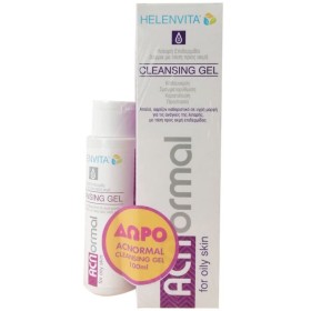 Helenvita Acnor &hellip;