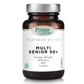 Power Health Platinum Range Multi Senior 50+ 30 Δισκία Power Health Platinum Range Multi Senior 50+ 30 Δισκία
