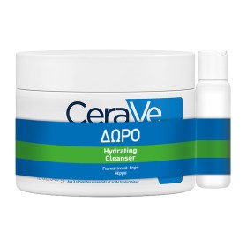 Cerave Promo Moisturising Cream Ενυδατική Κρέμα για Ξηρό/πολύ Ξηρό Δέρμα 340g & Δώρο Hydrating Cleanser Καθαρισμός & Ενυδάτωση Προσώπου & Σώματος 20ml