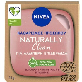 NIVEA Naturally Clean Rose Σαπούνι Καθαρισμού Προσώπου για Λάμψη με Τριαντάφυλλο 75g