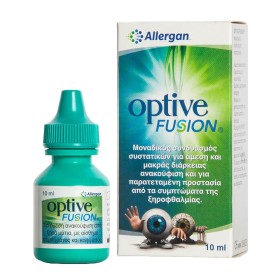 Allergan Optive Fusion Οφθαλμικές Σταγόνες με Υαλουρονικό Οξύ για την Ξηροφθαλμία 10ml