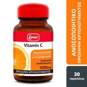 Lanes Vitamin C με Βιοφλαβονοειδή Σταδιακής Αποδέσμευσης 1000mg 30 Ταμπλέτες Lanes Vitamin C με Βιοφλαβονοειδή Σταδιακής Αποδέσμευσης 1000mg 30 Ταμπλέτες