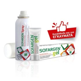 Sofargen Promo Δερματικό Spray για Μικροτραυματισμούς 125ml & Δερματικό Τζελ 25g Sofargen Promo Δερματικό Spray για Μικροτραυματισμούς 125ml & Δερματικό Τζελ 25g