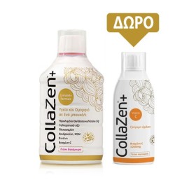 Collazen Υδρολυ &hellip;