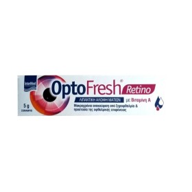 Intermed Optofresh Retino Μακροχρόνια Ανακούφιση Από Ξηροφθαλμία & Προστασία της Οφθαλμικής Επιφάνειας 5g