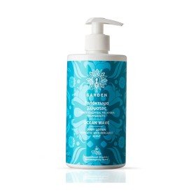Garden Λοσιόν Σώματος Ocean Wave 500ml