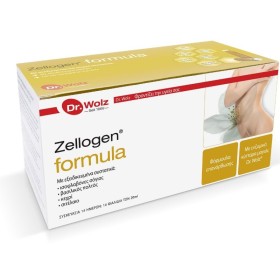 POWER HEALTH Dr. Wolz Zellogen Formula 14 φιαλίδια x 20ml
