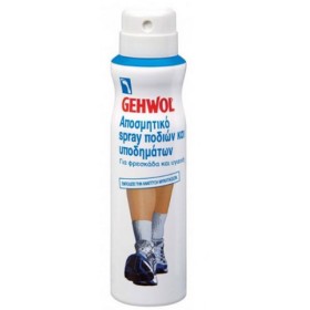 Gehwol Foot & Shoe Deodorant Αποσμητικό Spray Ποδιών και Υποδημάτων 150ml Gehwol Foot & Shoe Deodorant Αποσμητικό Spray Ποδιών και Υποδημάτων 150ml