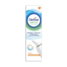Otrimer Breathe … Otrimer Breathe …