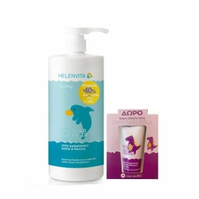 Helenvita Promo &hellip;