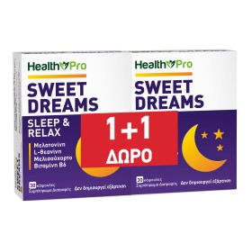 Health Pro Promo Sweet Dreams Sleep & Relax Συμπλήρωμα Διατροφής 2x30 Κάψουλες Health Pro Promo Sweet Dreams Sleep & Relax Συμπλήρωμα Διατροφής 2x30 Κάψουλες