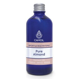 Zarbis Camoil New Mother Care Pure Almond Massage Oil Λαδι Αμυγδάλου για Ενυδάτωση σε Στήθος & Κοιλιά για Ξηρό Λεπτό & Ευαίσθητο Δέρμα 100ml Zarbis Camoil New Mother Care Pure Almond Massage Oil Λαδι Αμυγδάλου για Ενυδάτωση σε Στήθος & Κοιλιά για Ξηρό Λεπτό & Ευαίσθητο Δέρμα 100ml