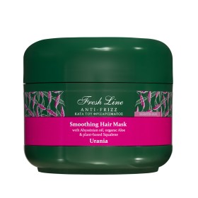 Fresh Line Urania Anti-Frizz Smoothing Hair Mask Ουρανία Μάσκα κατά του Φριζαρίσματος 200ml