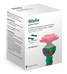 Epsilon Health Silyfix Συμπλήρωμα Διατροφής με Γαϊδουράγκαθο 60 Κάψουλες Epsilon Health Silyfix Συμπλήρωμα Διατροφής με Γαϊδουράγκαθο 60 Κάψουλες