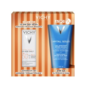 Vichy Promo UV Age Daily Spf50+ Αντηλιακό Προσώπου κατά της Φωτογήρανσης 40ml & Δώρο Soothing After Sun Milk 100ml Vichy Promo UV Age Daily Spf50+ Αντηλιακό Προσώπου κατά της Φωτογήρανσης 40ml & Δώρο Soothing After Sun Milk 100ml