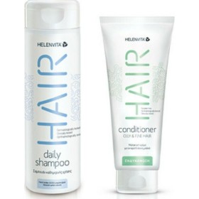 Helenvita Set H … Helenvita Set H …