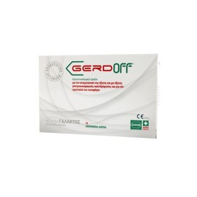 Winmedica Gerdo &hellip;