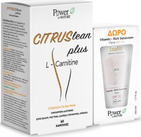 Power Health Ci &hellip;