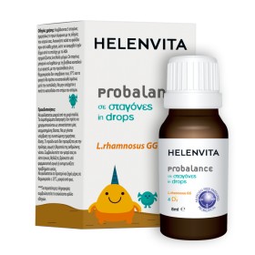 Helenvita Probalance Προβιοτικά για Βρέφη & Παιδιά 8ml Helenvita Probalance Προβιοτικά για Βρέφη & Παιδιά 8ml