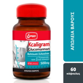 Lanes Kcaligramm Glucomannan για Βελτίωση Σιλουέτας 60 Κάψουλες