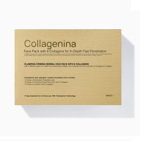 Collagenina Promo Grade 1 Σετ Αγωγής Προσώπου για Άμεση Σύσφιξη & Ελαστικότητα με 6 Κολλαγόνα