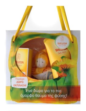 Weleda Promo Baby Σαμπουάν/αφρόλουτρο Καλέντουλα 200ml & Κρέμα για Αλλαγή Πάνας Καλέντουλα 75ml & Δωρο Έκπληξη Weleda Promo Baby Σαμπουάν/αφρόλουτρο Καλέντουλα 200ml & Κρέμα για Αλλαγή Πάνας Καλέντουλα 75ml & Δωρο Έκπληξη