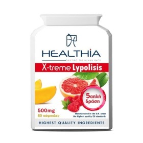 Healthia X-treme Lypolisis 500mg για Απώλεια Βάρους & Ενεργοποίηση Μεταβολισμού & Αποτοξίνωση 60 Κάψουλες Healthia X-treme Lypolisis 500mg για Απώλεια Βάρους & Ενεργοποίηση Μεταβολισμού & Αποτοξίνωση 60 Κάψουλες