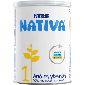 Nativa Γάλα σε &hellip;