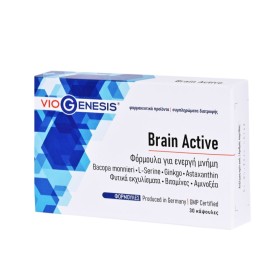 VIOGENESIS Brain Active Formula for Active Memory 30 Tablets