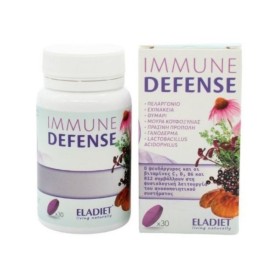 Eladiet Immune Defense Συμπλήρωμα Διατροφής για την Ενίσχυση του Ανοσοποιητικού 30 Ταμπλέτες