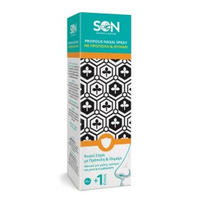 Son Propolis Nasal Spray με Πρόπολη & Θυμάρι 20ml