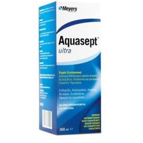 Aquasept Ultra Διάλυμα Καθαρισμού Φακών Επαφής 360ml (Amvis)