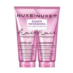 Nuxe Promo Hair … Nuxe Promo Hair …